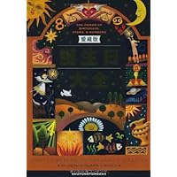 Amazon.co.jp: 誕生日大事典 (単行本) : 來夢, 松村 潔: 本